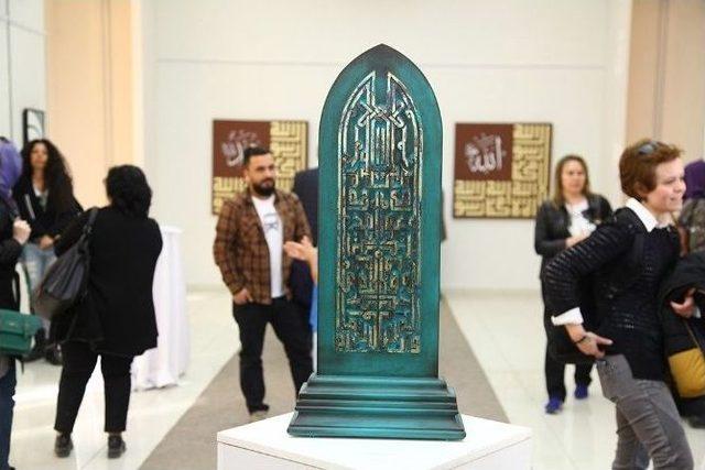 Sanat Galerisinde &ldquo;huzur&rsquo; H&uuml;sn-i Hat&rdquo; Sergisinin A&ccedil;ılışı Yapıldı 1