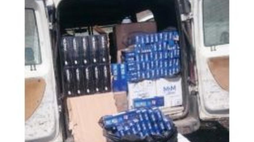 Erzurum İl Jandarma Ka&ccedil;ak&ccedil;ılara Ge&ccedil;it Vermedi