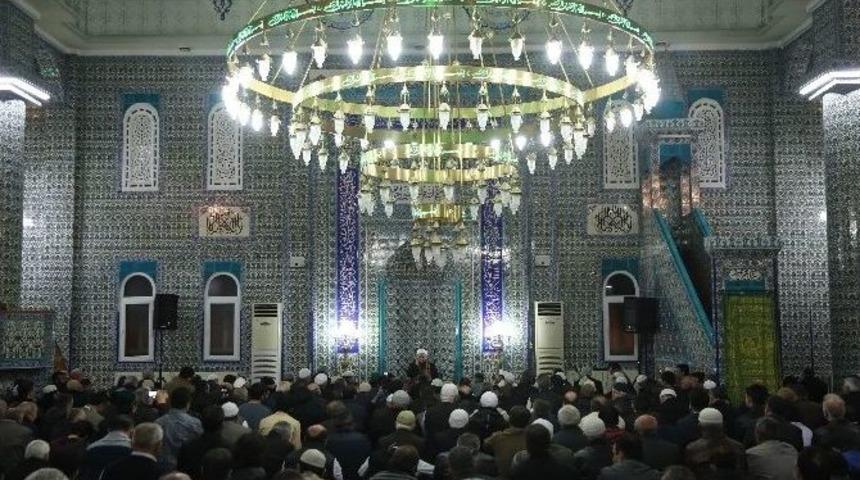 Atakum&rsquo;da Dua Gecesi