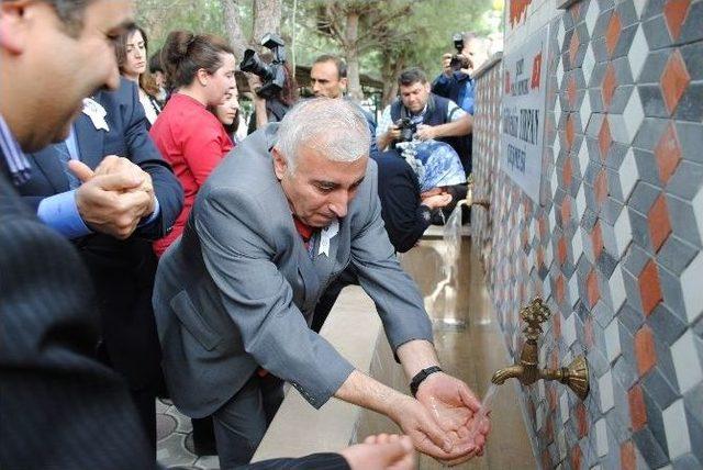 Amasya Polisinden Şehitlere Vefa