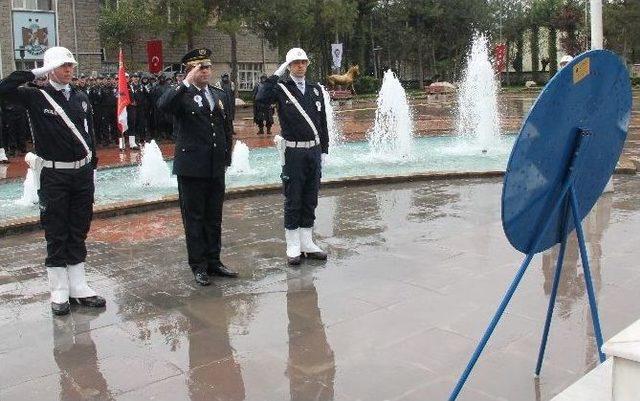 Türk Polis Teşkilatı’nın 171. Kuruluşu Yıl Dönümü