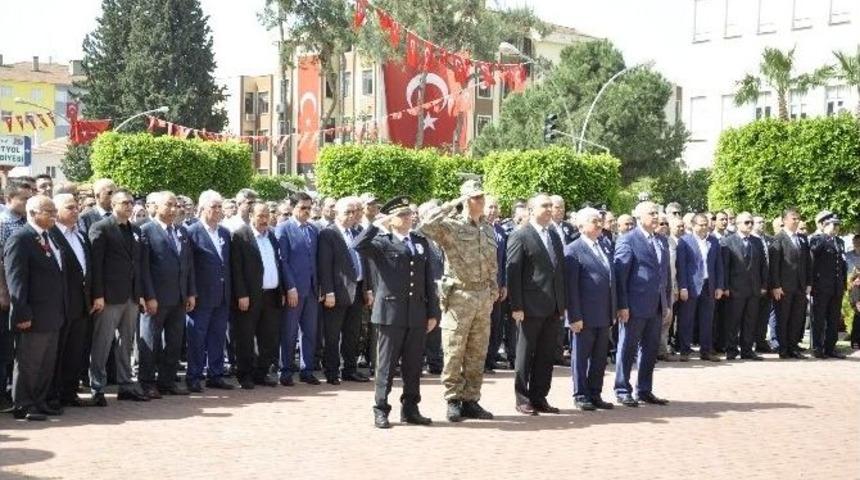 D&ouml;rtyol&rsquo;da Polis Teşkilatının 171. Yılı Kutlandı
