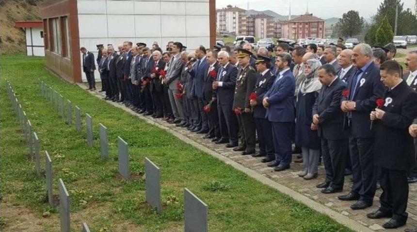 T&uuml;rk Polis Teşkilatının 171. Yılı Kutlamaları