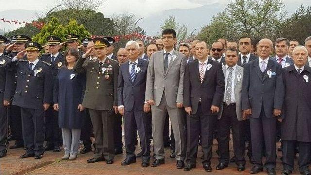 Türk Polis Teşkilatının 171. Yılı Kutlamaları