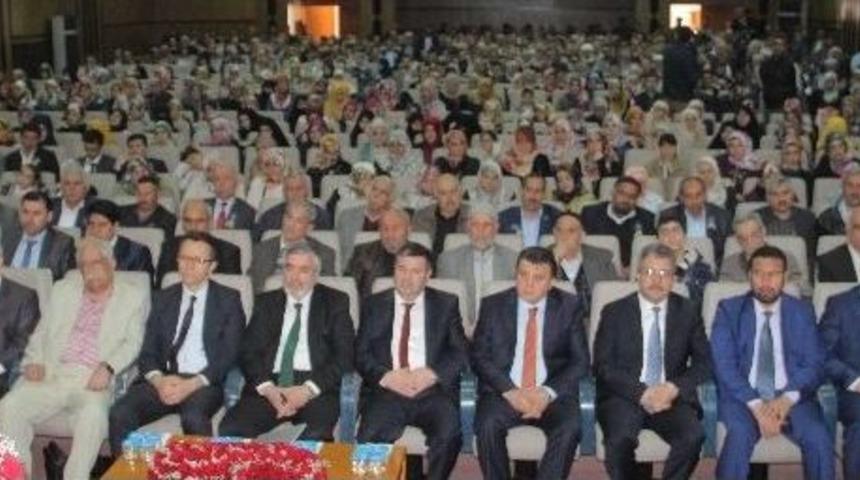 Elazığ&rsquo;da &lsquo;tevhid, Vahdet, Gelin Birlik Olalım&rsquo; Konferansı D&uuml;zenlendi