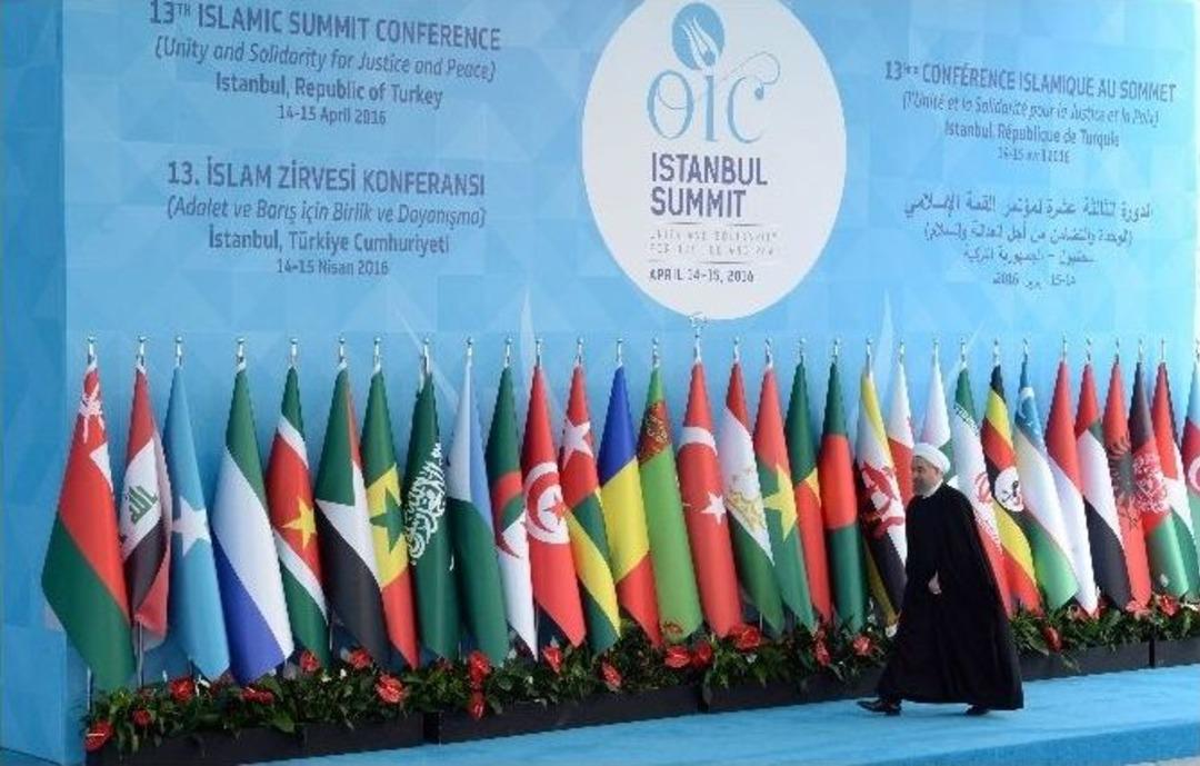 İit Zirvesi&rsquo;nde İran&rsquo;a Su&ccedil;lama