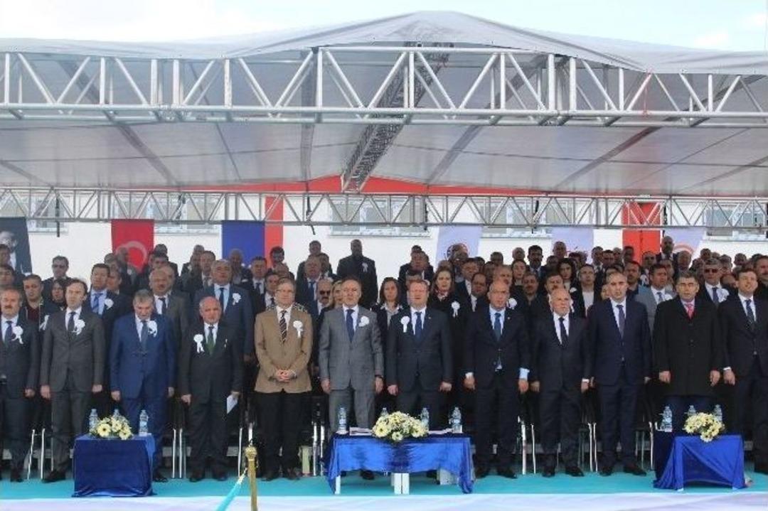 T&uuml;rkiye&rsquo;de İlk Elektronik K&uuml;peleme İşlemi Erzurum&rsquo;da Yapıldı