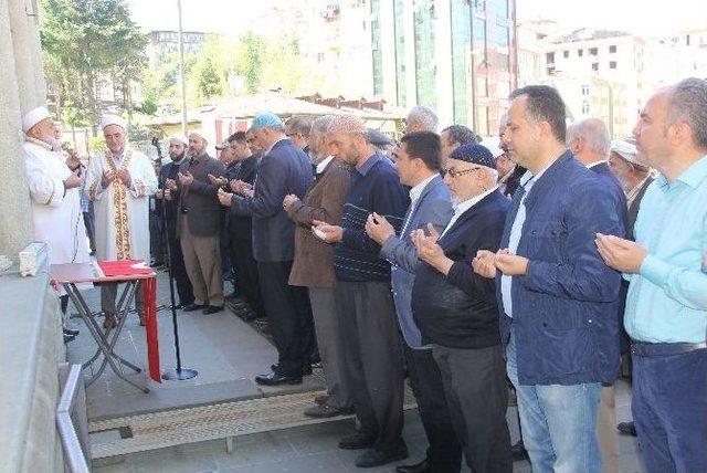 Şehit Polis İçin Rize’de Gıyabi Cenaze Namazı