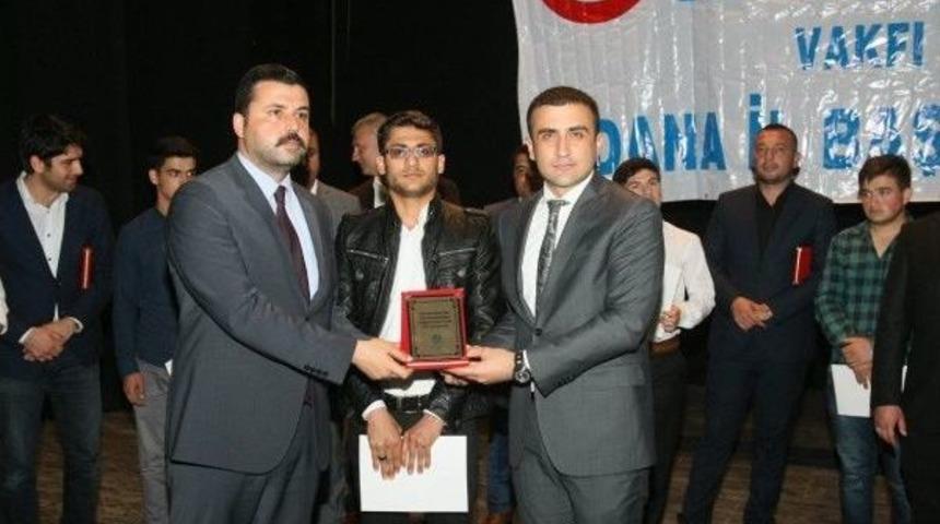 &Uuml;lk&uuml; Ocaklarından Kuran-ı Kerim&rsquo;i G&uuml;zel Okuma Yarışması