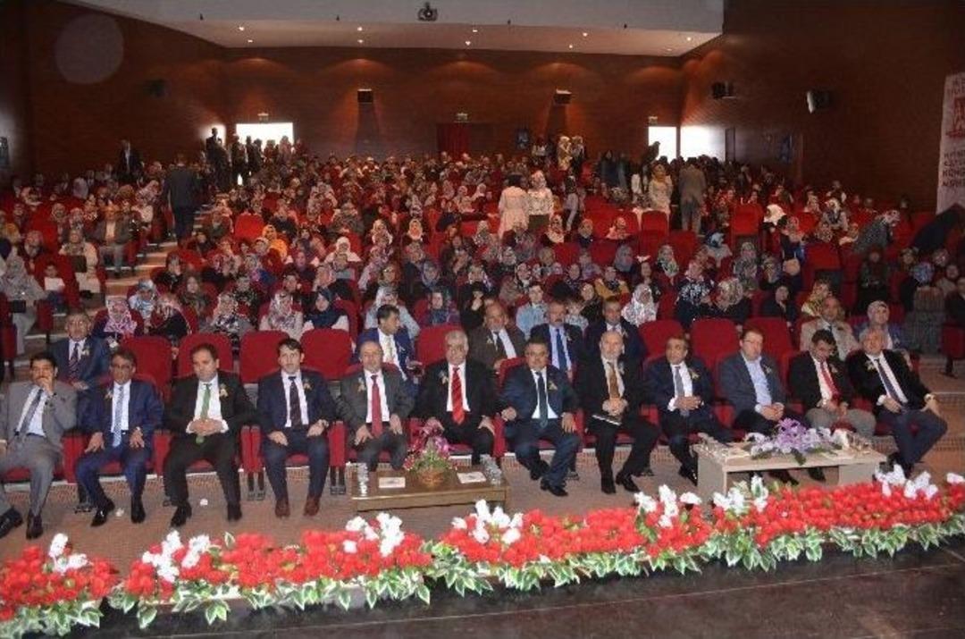Bilecik&rsquo;te Kutlu Doğum Haftası Nedeniyle &rsquo;&rsquo;gelin Birlik Olalım&rsquo;&rsquo; Konferansı
