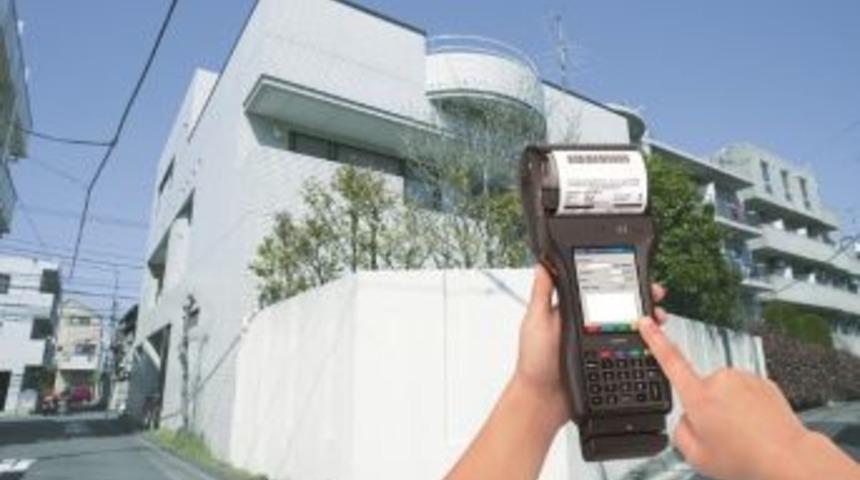 Akıllı Şehirlerde Veriler Hızla Okunup Bilgi Merkezlerine Aktarılacak