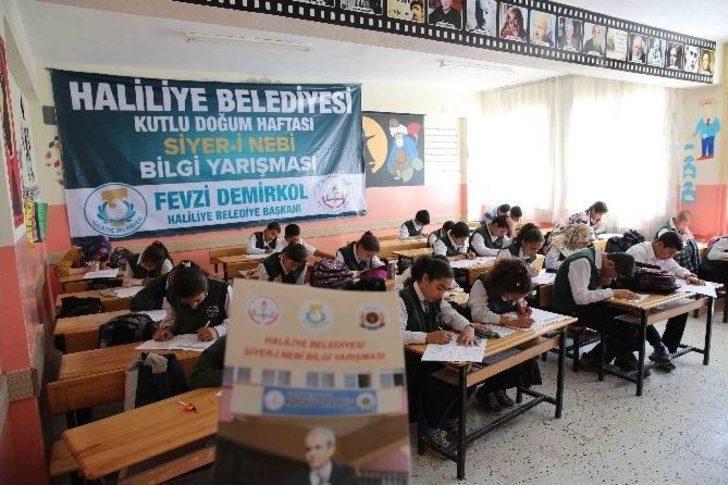 Demirkol’dan Öğrencilere Büyük Destek G2