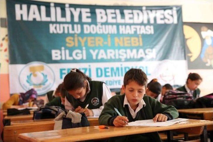 Demirkol’dan Öğrencilere Büyük Destek G3