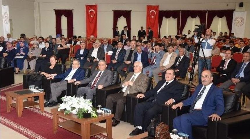 Denizli&rsquo;de Hafızlık B&ouml;lge Yarışması Yapıldı