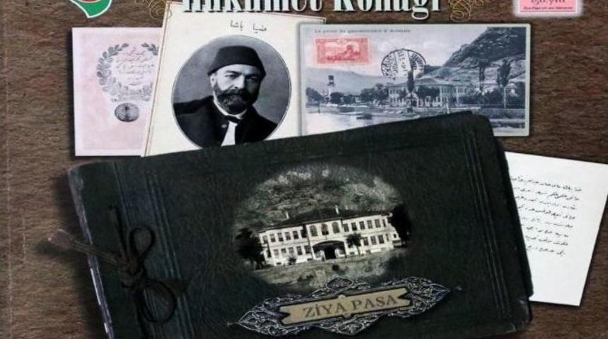 Amasya H&uuml;k&uuml;met Konağının Kitabını Yazdılar