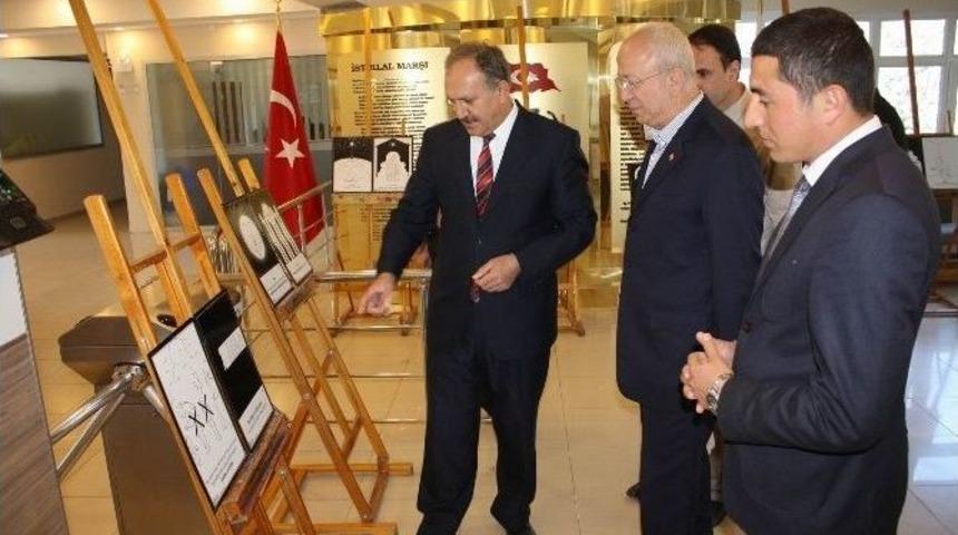 Sivas&rsquo;ta &rsquo;&ccedil;izgilerle 40 Hadis&rsquo; Adlı Sergi A&ccedil;ıldı