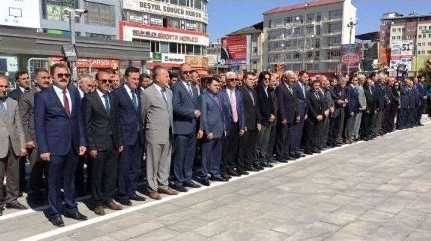 23 Nisan Ulusal Egemenlik Ve &Ccedil;ocuk Bayramı