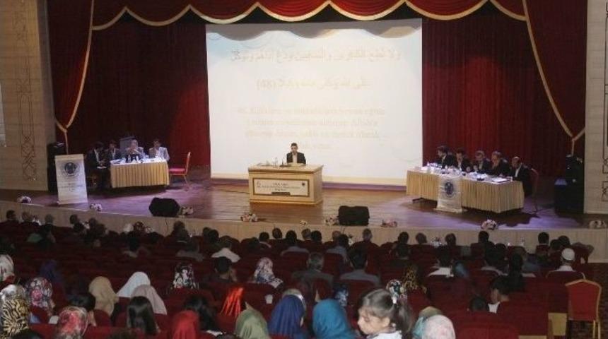 Kur&rsquo;an-ı G&uuml;zel Okuma Yarışmasının B&ouml;lge Finali Yapıldı