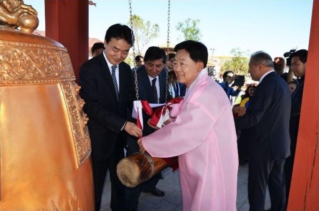 Expo 2016 Antalya&rsquo;da Kore Milli G&uuml;n&uuml; D&uuml;zenlendi