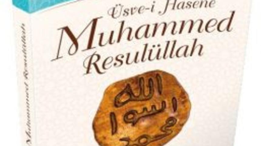 Emekli Emin&ouml;n&uuml; M&uuml;ft&uuml;s&uuml;nden &rsquo;g&uuml;zel &Ouml;rnek&rsquo; Kitabı