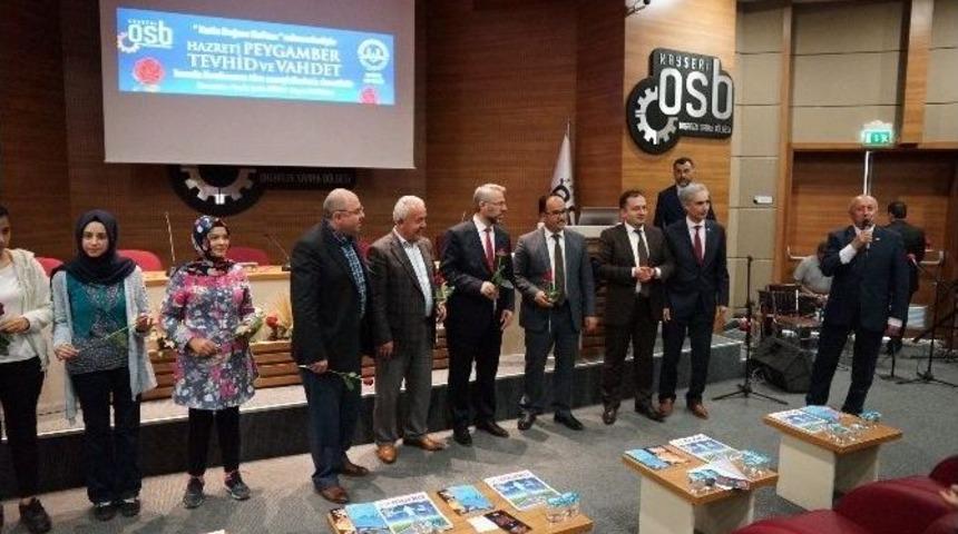 Osb Camiinde Şehitler İ&ccedil;in Kur&rsquo;an Ve Mevlid-i Şerif Okutuldu