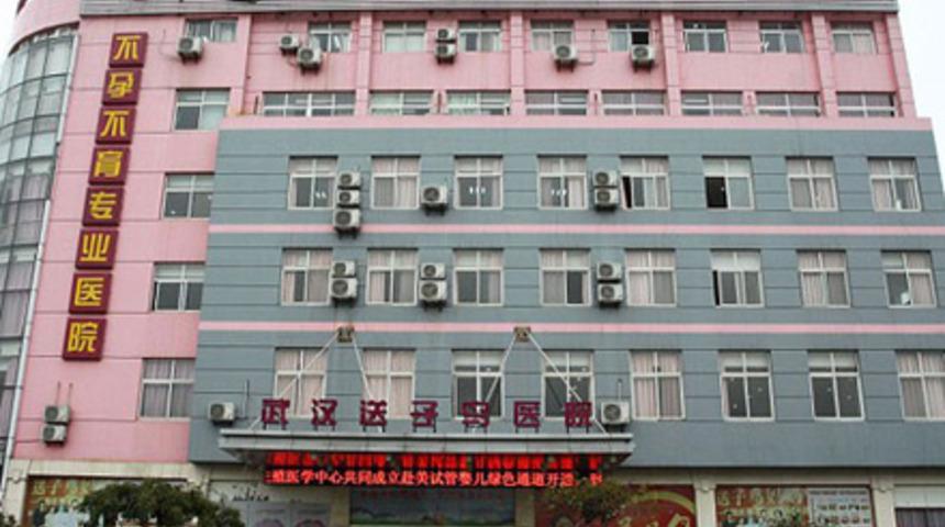 Hastane "seks koğuşu" a&ccedil;tı