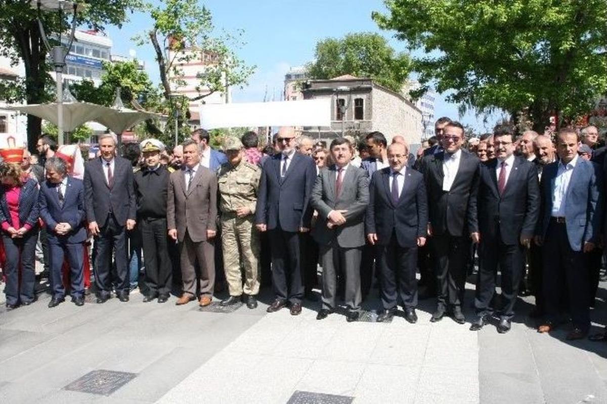 17. Uluslararası Karadeniz Tiyatro Festivali Başladı