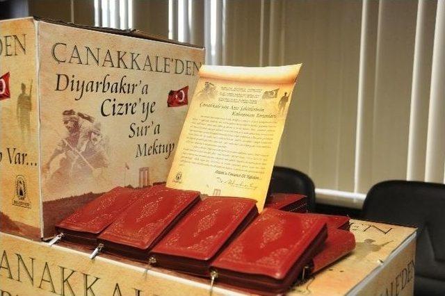 Diyarbakır Emniyet Müdürlüğünden Çan Belediyesine Teşekkür Mektubu