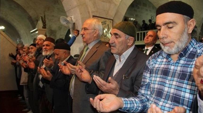 Sivas&rsquo;ta Şehitler İ&ccedil;in Mevlit Okutuldu