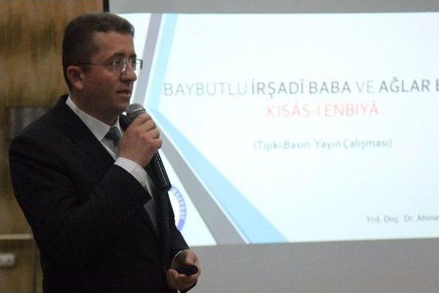 Bakan Ağbal’a Bayburt Üniversitesinin Çalışmaları Hakkında Sunum Yapıldı