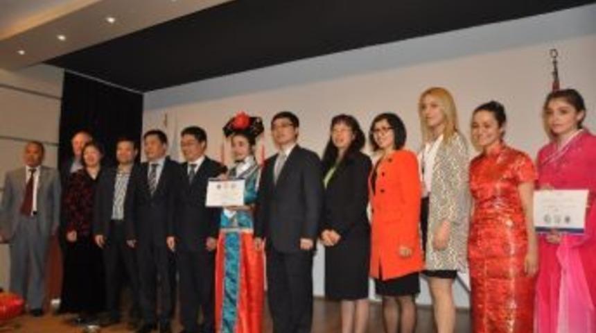 15. D&uuml;nya &Uuml;niversiteliler Arası &Ccedil;ince Yarışması T&uuml;rkiye Finali