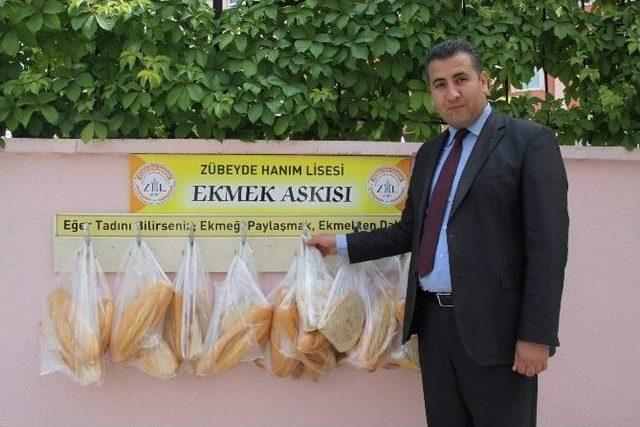 &Ouml;ğrencilerden &Ouml;rnek Proje 2