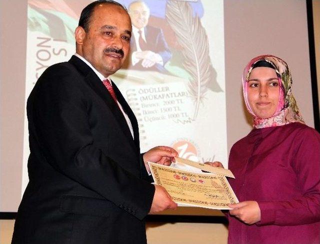 &ldquo;t&uuml;rkiye-azerbaycan M&uuml;nasebetleri&rdquo; Yarışmasında &Ouml;d&uuml;ller Sahiplerini Buldu 1