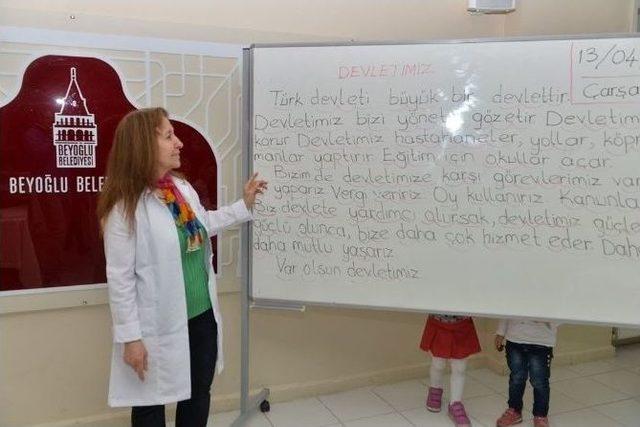 Beyoğlu&rsquo;nda Okuma-yazma Seferberliği 1