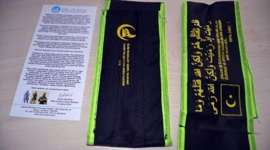 O Pazubantlar &Uuml;lk&uuml; Ocakları&rsquo;nın &Ccedil;ıktı