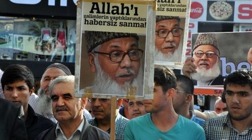 Nizami&rsquo;nin İdam Edilmesine Tepki