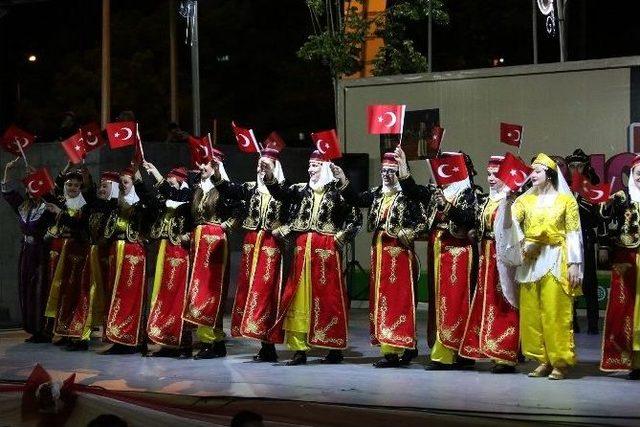 Bolu Belediyesi Köroğlu Halk Dansları Topluluğundan Muhteşem Final