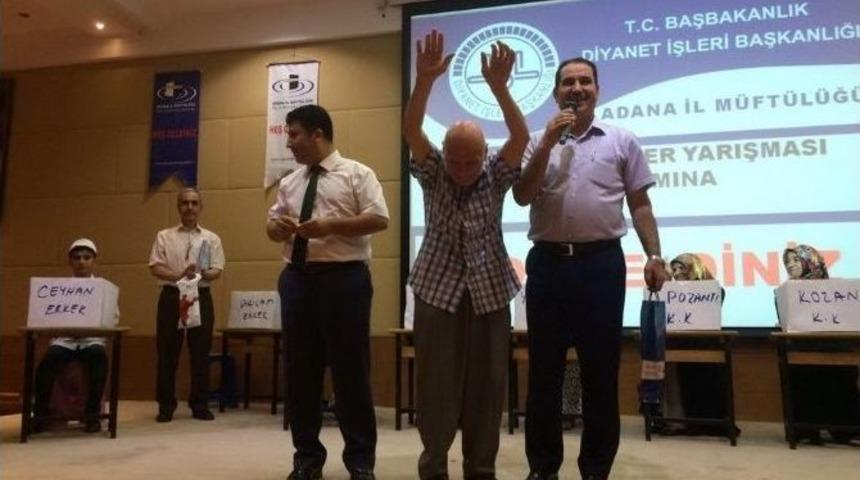 Kur’an Kurslar Arası “temel Dini Bilgiler Yarışması” Yapıldı