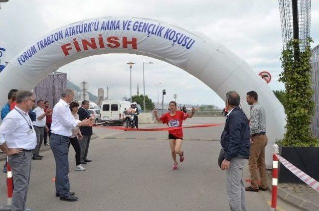 Trabzon’da Atatürk’ü Anma Ve Gençlik Koşusu