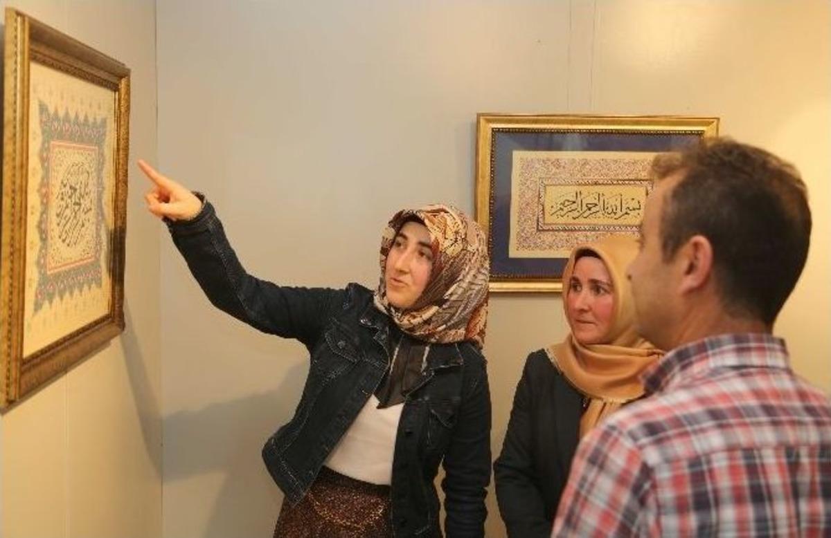 Halk Eğitim Merkezi Kursiyerlerinden Hat Ve Tezhip Sergisi