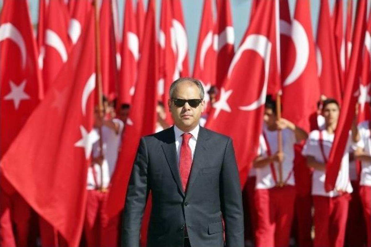 19 Mayıs Atat&uuml;rk&rsquo;&uuml; Anma, Gen&ccedil;lik Ve Spor Bayramı