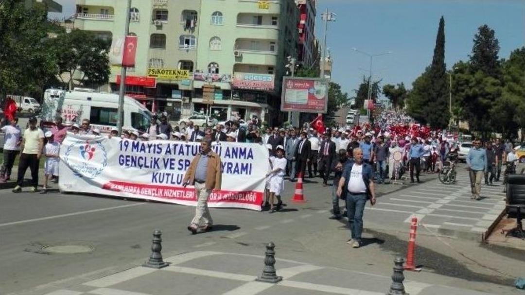 Şanlıurfa&rsquo;da 19 Mayıs Kutlamaları