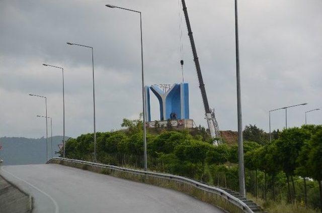 Bilecik&rsquo;e İki &Ouml;nemli Eser Kazandırılıyor 1