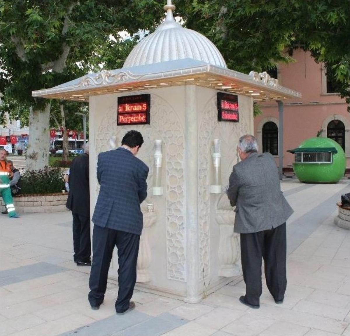 İkram &Ccedil;eşmesinden S&uuml;t Aktı