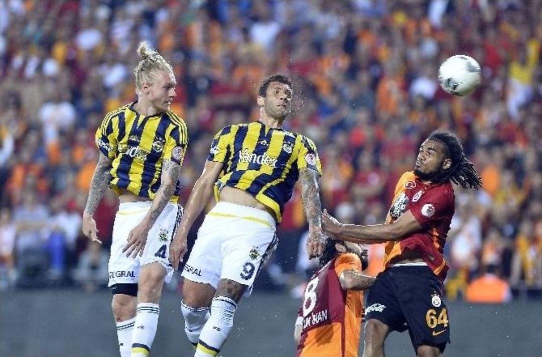 Ziraat T&uuml;rkiye Kupası Galatasaray&rsquo;ın