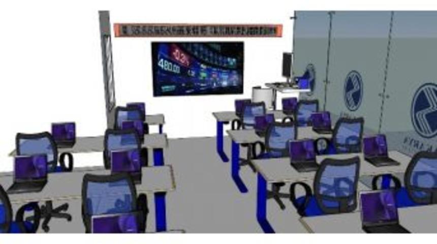 İşletme Fak&uuml;ltesi&rsquo;nde Finans Laboratuvarı Kuruluyor