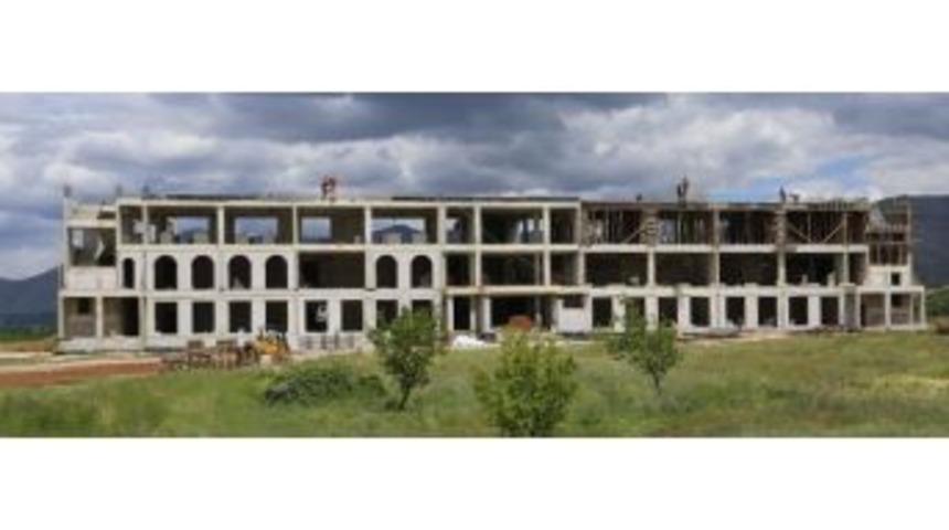 2 Myo Tek &Ccedil;atı Altında Birleşiyor