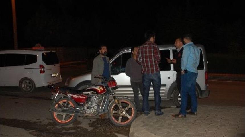 Patlama Sesi Polis Ekiplerini Alarma Ge&ccedil;irdi