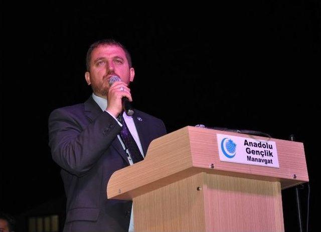 Agd Yaz Kursu Düzenliyor 1