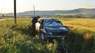 Çorum’da Otomobil Tarlaya Uçtu : 2 Yaralı